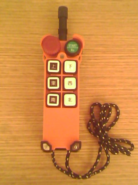 Crane remote control transmitter