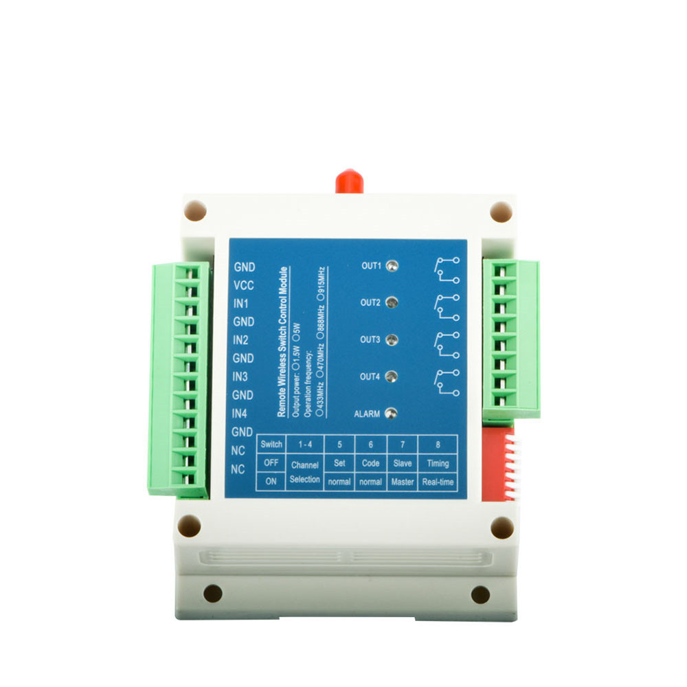 SK109四路輸入輸出開(kāi)關(guān)量模塊 工業(yè)級(jí)可對(duì)碼